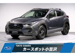 スバルクロストレックツーリング 新世代アイサイト