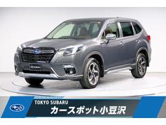 スバルフォレスターアドバンス