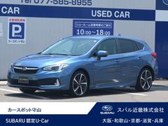スバルインプレッサスポーツ2.0i-S EyeSight