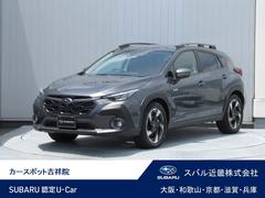 スバルクロストレックリミテッド 本革シート Xモード搭載車