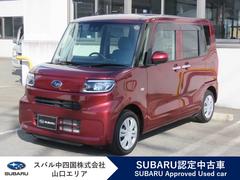 シフォン