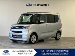 スバルシフォンG スマホ連携9”ディスプレイオーディオ
