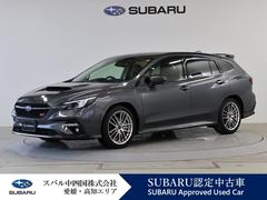 スバルレヴォーグSTIスポーツEX ホイールセットRスポイラーフローティング