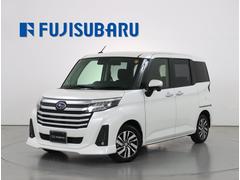 ジャスティ