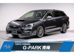 レヴォーグ