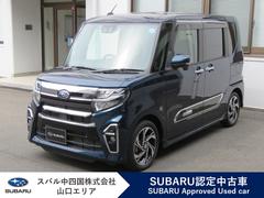 シフォン
