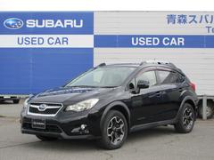 スバルXV2.0i-L EyeSight