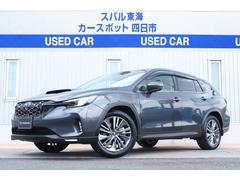 スバルレヴォーグ レイバックリミテッドEX 元社用車 ナビ&全周囲カメラ 本革シート