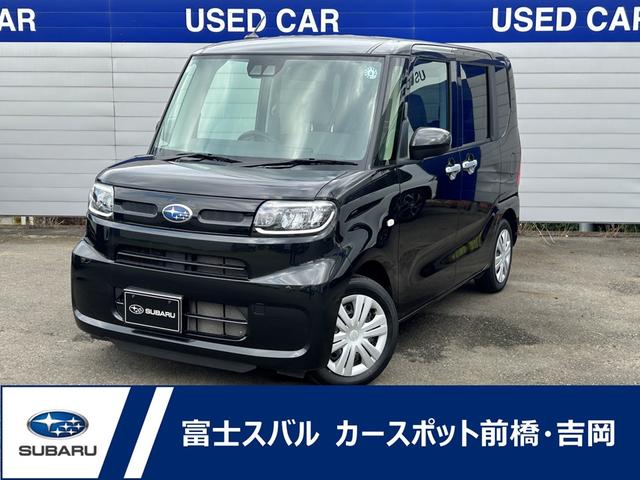 スバルシフォンG スマートアシスト 元社用車 両側電動スライドドア