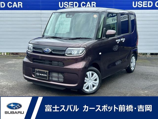 スバルシフォンG スマートアシスト 元社用車 リヤカメラ 両側電動スライド