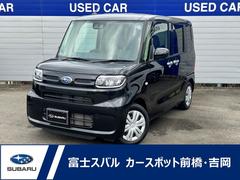 スバルシフォンG スマートアシスト 元社用車 両側電動スライドドア