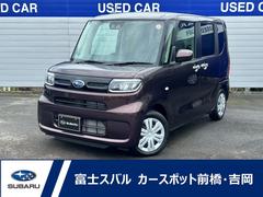 スバルシフォンG スマートアシスト 元社用車 リヤカメラ 両側電動スライド