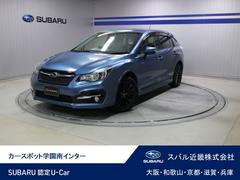 スバルインプレッサスポーツハイブリッドHYBRID2.0i-S EyeSight HIDロービーム