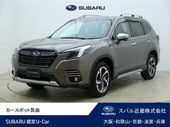 スバルフォレスターアドバンス 8インチナビ 前横後カメラ ETC ドラレコ