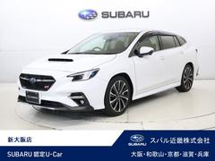 スバルレヴォーグSTIスポーツR EX 11.6インチ大型ナビ搭載