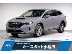 レヴォーグ レイバック