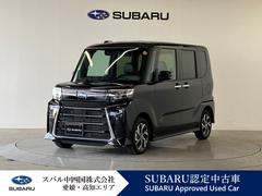 シフォン
