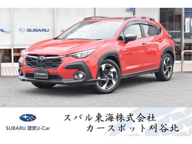 クロストレック(愛知県)| 中古車ならスグダス | SUBARU （公式）