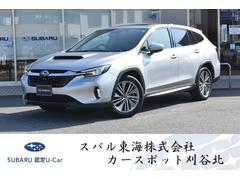 レヴォーグ レイバック