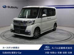 シフォン