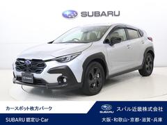 スバルクロストレックツーリング 11.6インチ大型ディスプレイナビ搭載