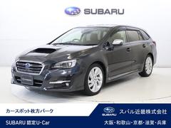 スバルレヴォーグ1.6GT EyeSight S-style