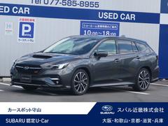 スバルレヴォーグSTI Sport EX EyeSight X搭載車