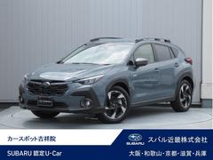 スバルクロストレックリミテッド 新世代アイサイト搭載車 ルーフレール付き