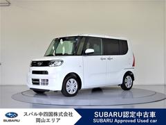 スバルシフォンG