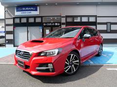 スバルレヴォーグ2.0GT-S EyeSight