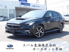 スバルレヴォーグGT-H EX タイヤ新品交換済 ドラレコ ハーマンカードン