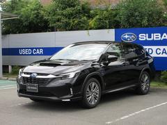 スバルレヴォーグ レイバックリミテッドEX アイサイトX 元弊社試乗車
