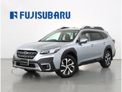 スバルレガシィアウトバックリミテッドEX 本革シートナッパレザー ハーマンカードン