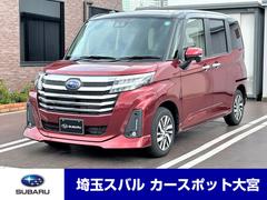 スバルジャスティベースグレード 4WD車 9インチディスプレイオーディオ