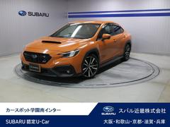 スバルWRX S4STI Sport R EX EyeSightX 本革シート