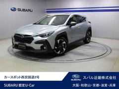 スバルクロストレックLimited FWD 新世代アイサイト ナビ機能 ドラレコ