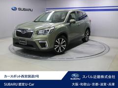 スバルフォレスタープレミアム EyeSight 本革シート パワーリヤゲート