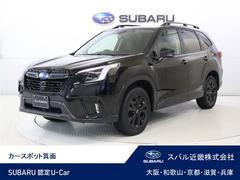 スバルフォレスターXT-エディション ナビ ETC2.0 パワーリヤゲート