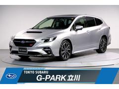 スバルレヴォーグSTIスポーツR EX  D型 ハーマンカードン