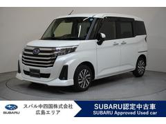 スバルジャスティベースグレード パノラミックビューモニター タイヤ4本交換付