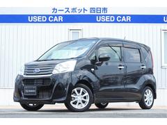 スバルステラGスマートアシスト ナビ&バックカメラ ETC