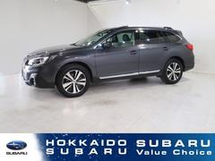 スバルレガシィアウトバックLimited EyeSight搭載車