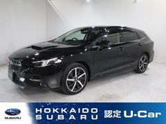 レヴォーグ