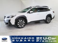 スバルレガシィアウトバックリミテッドEX FSRカメラ ETC ナビ シートヒーター