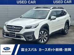 スバルレガシィアウトバックリミテッドEX サンルーフ 茶革シート Dタイプ