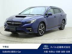 スバルレヴォーグGT-H 9インチナビ・バックカメラ・ETC2.0