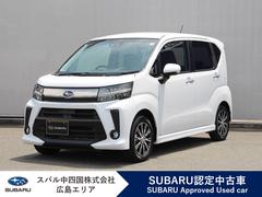 ステラ