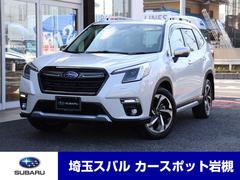 スバルフォレスターアドバンス 後期E型 ルーフレール スマートリヤビューミラー