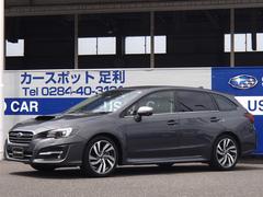 スバルレヴォーグ1.6GT-S EyeSight ナビ・Rカメラ・ETC付き