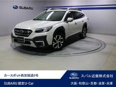 スバルレガシィアウトバックLimited EX タン本革シート サンルーフ